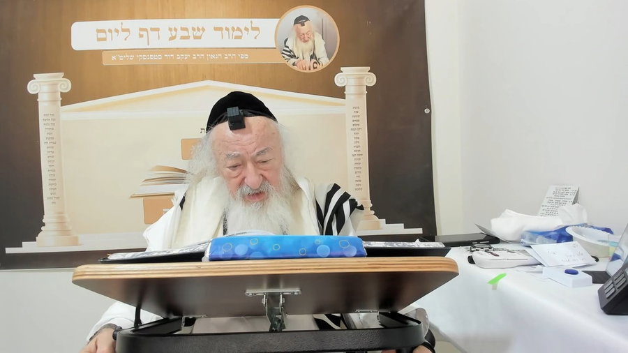 הרב יעקב דוד סטפנסקי בשיעור על מסכת מנחות