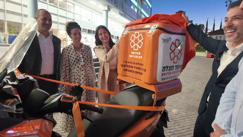 "האופנולנס החדש הוא נכס חיוני עבורנו, שמעניק כוח משמעותי ליכולת שלנו להגיע לכל קריאת חירום בתוך דקות בודדות