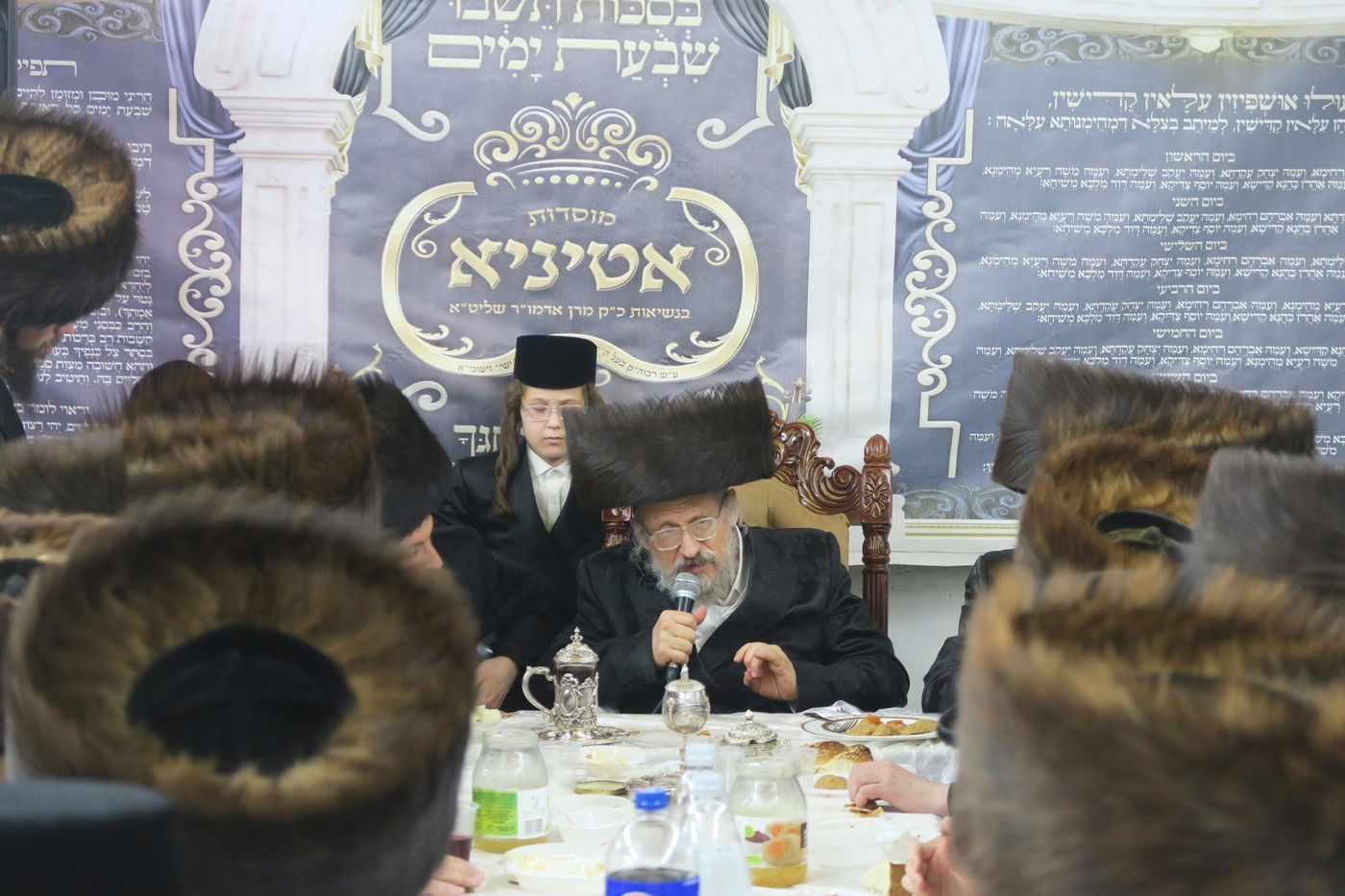 שמחת בית השואבה בחצה"ק אנטניא