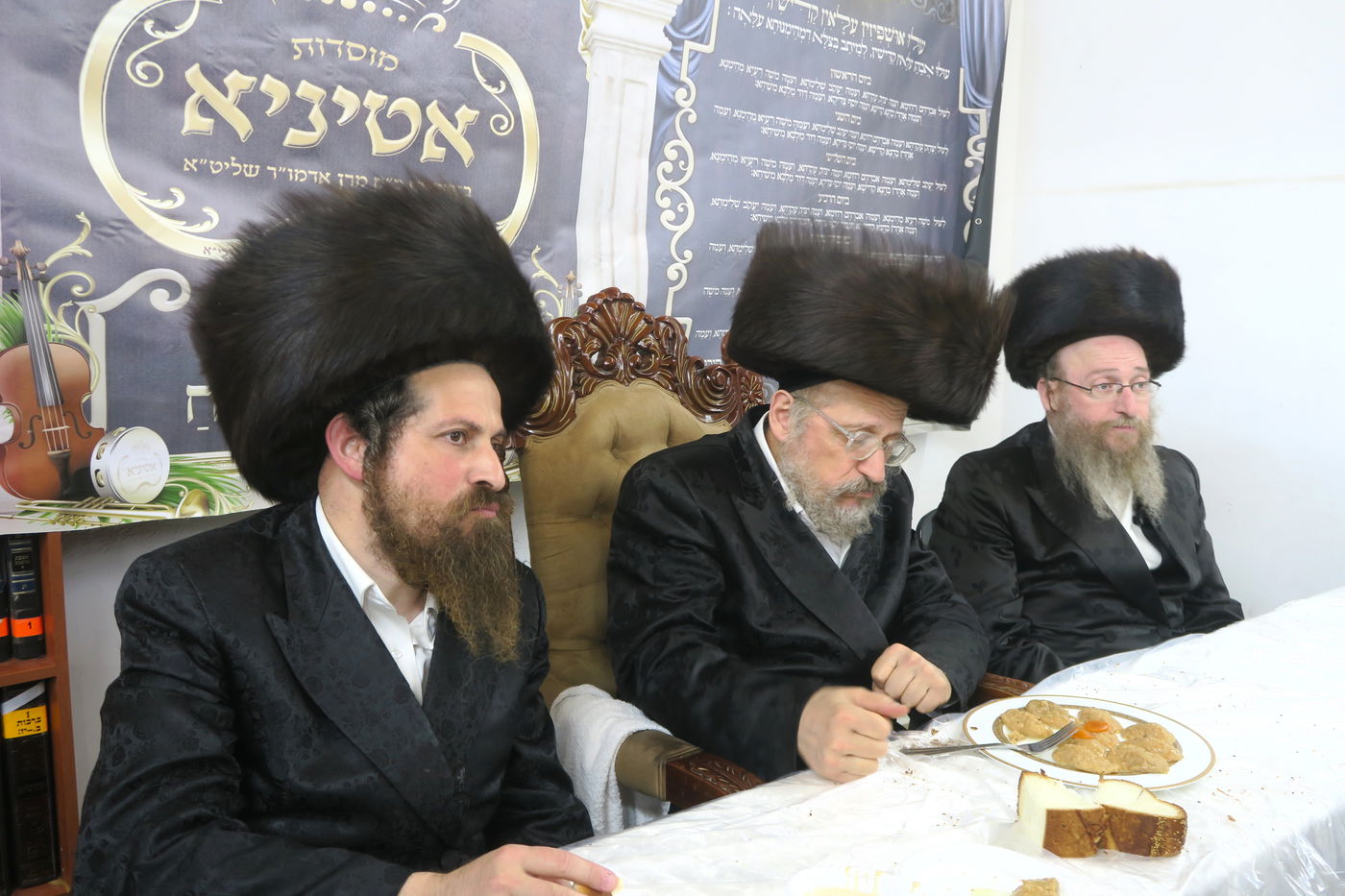 שמחת בית השואבה בחצה"ק אנטניא