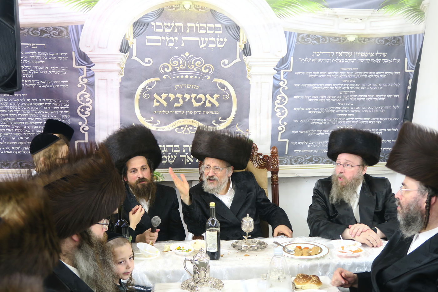 שמחת בית השואבה בחצה"ק אנטניא