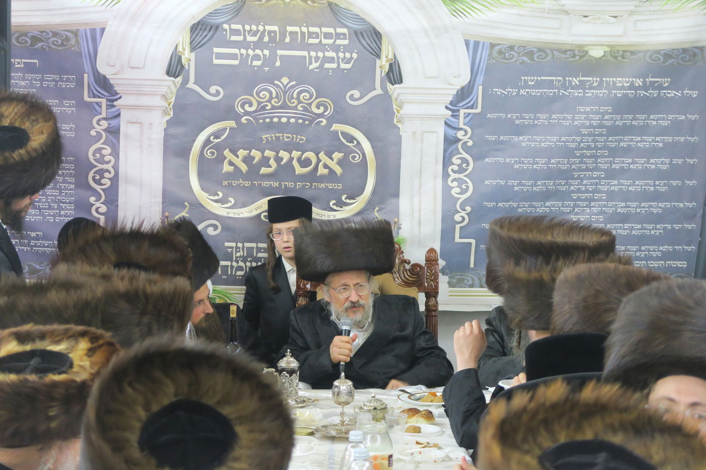 שמחת בית השואבה בחצה"ק אנטניא