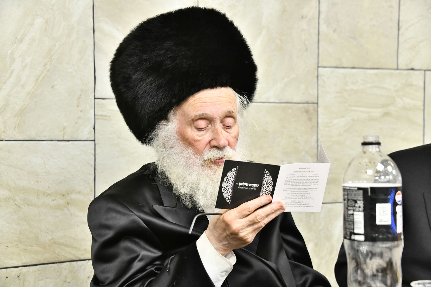 שמחת בר המצווה לבנו של גדליה סילמן, נכד הראב"ד הגר"י סילמן 