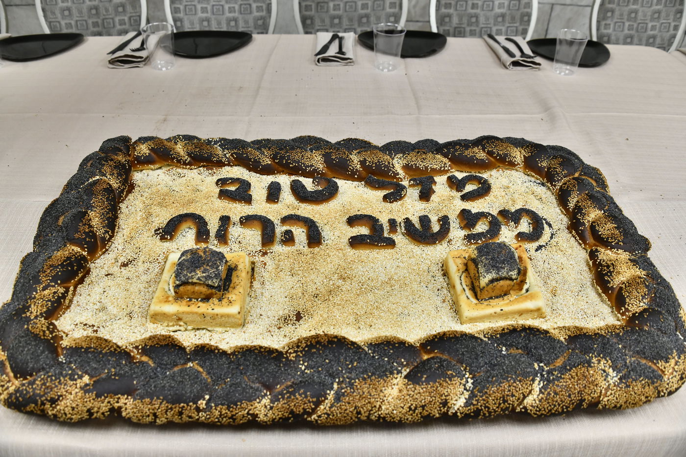 שמחת בר המצווה לבנו של גדליה סילמן, נכד הראב"ד הגר"י סילמן 