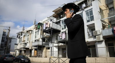 אילוסטרציה