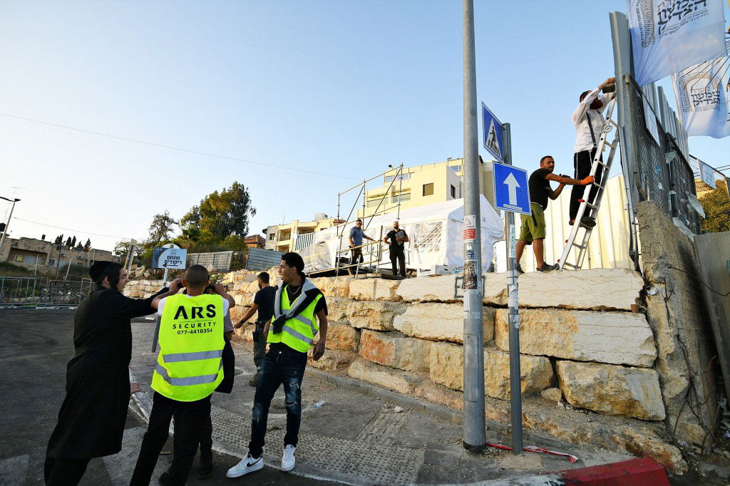 הילולת שמעון הצדיק