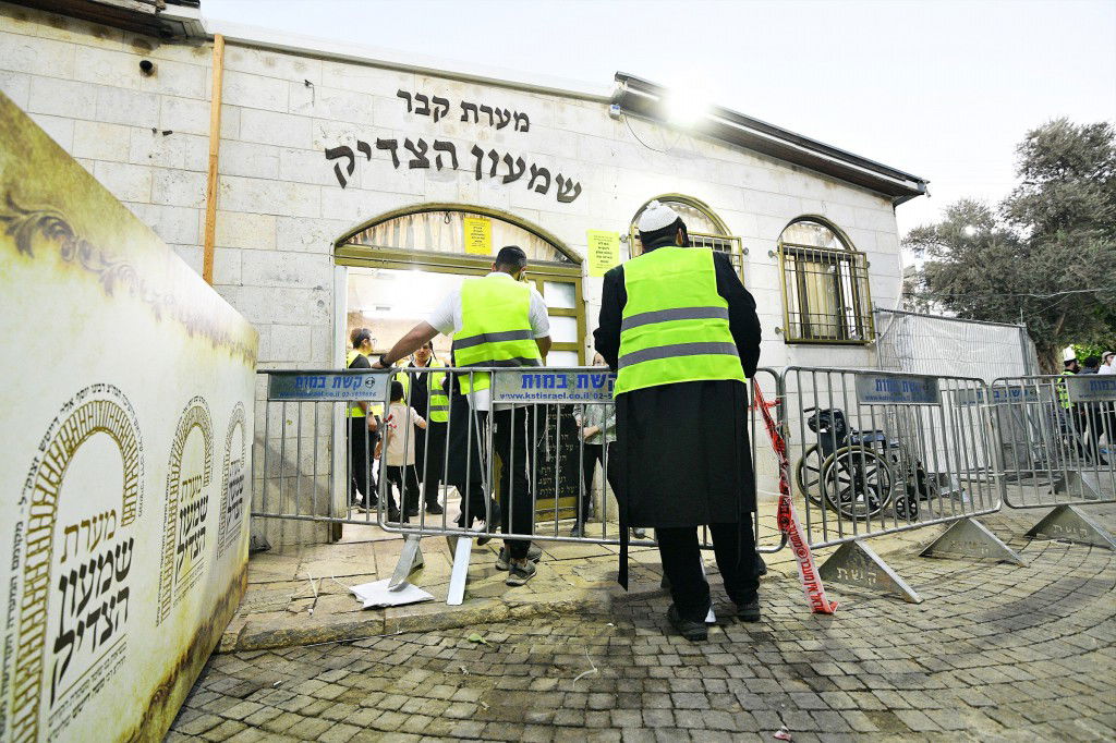 הילולת שמעון הצדיק