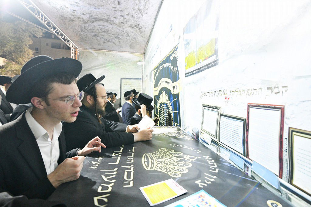 הילולת שמעון הצדיק