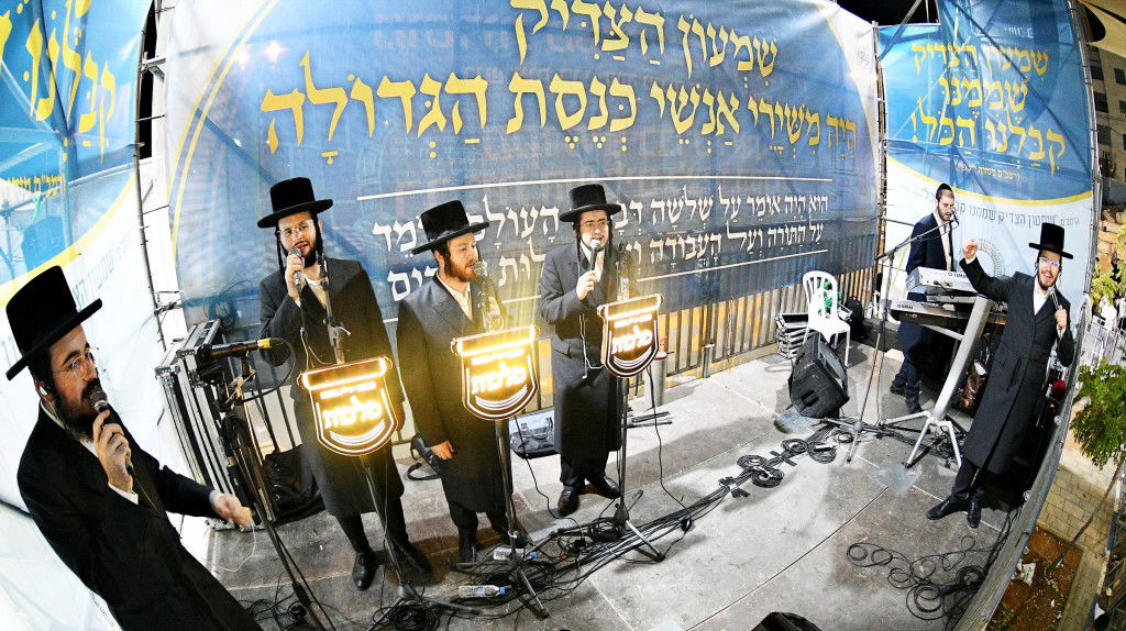 הילולת שמעון הצדיק