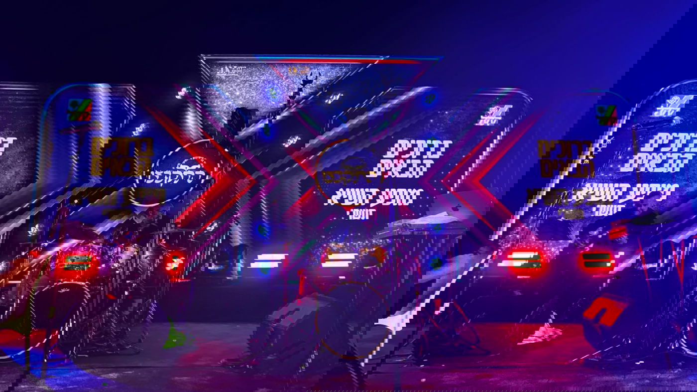 סיום בין הזמנים לבחורי 'התקבצו'