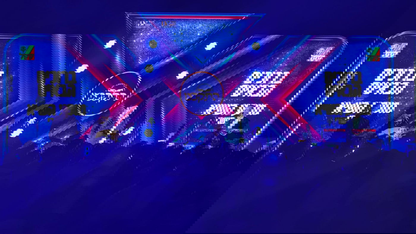 סיום בין הזמנים לבחורי 'התקבצו'