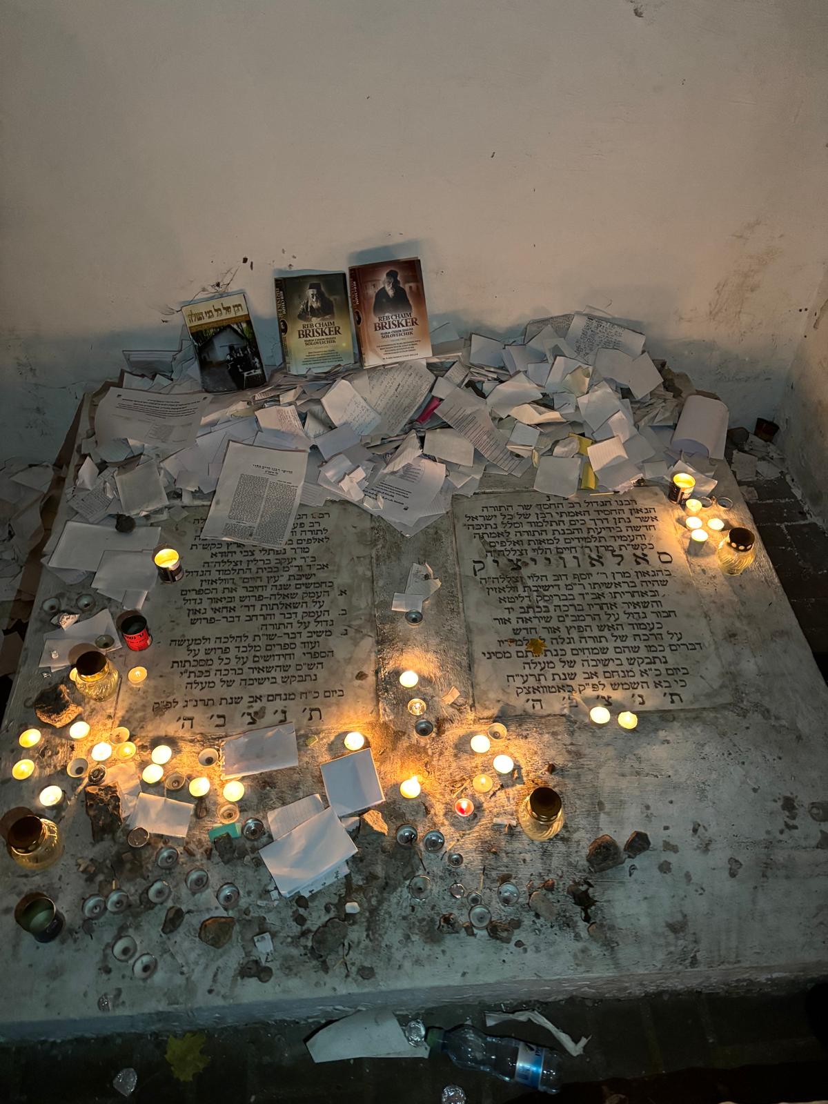 התפילות אמש על הציון