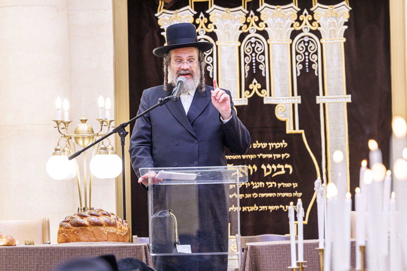 הילולת הרה״ק מריבניץ זצ"ל