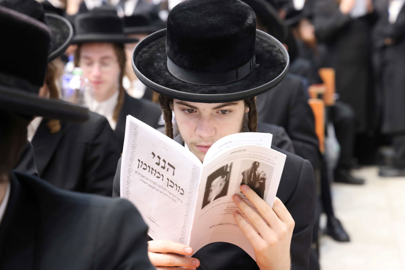 כינוס הכנה למסירות נפש