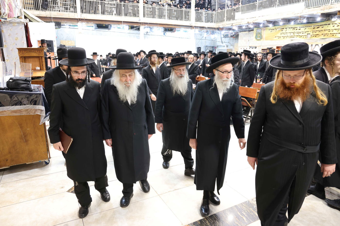 כינוס הכנה למסירות נפש