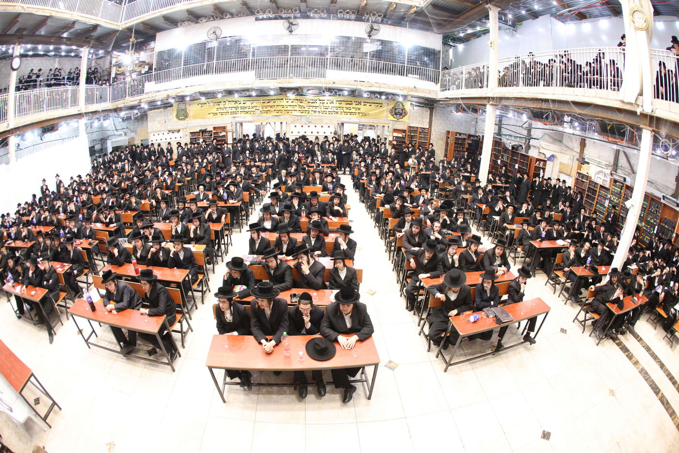 כינוס הכנה למסירות נפש