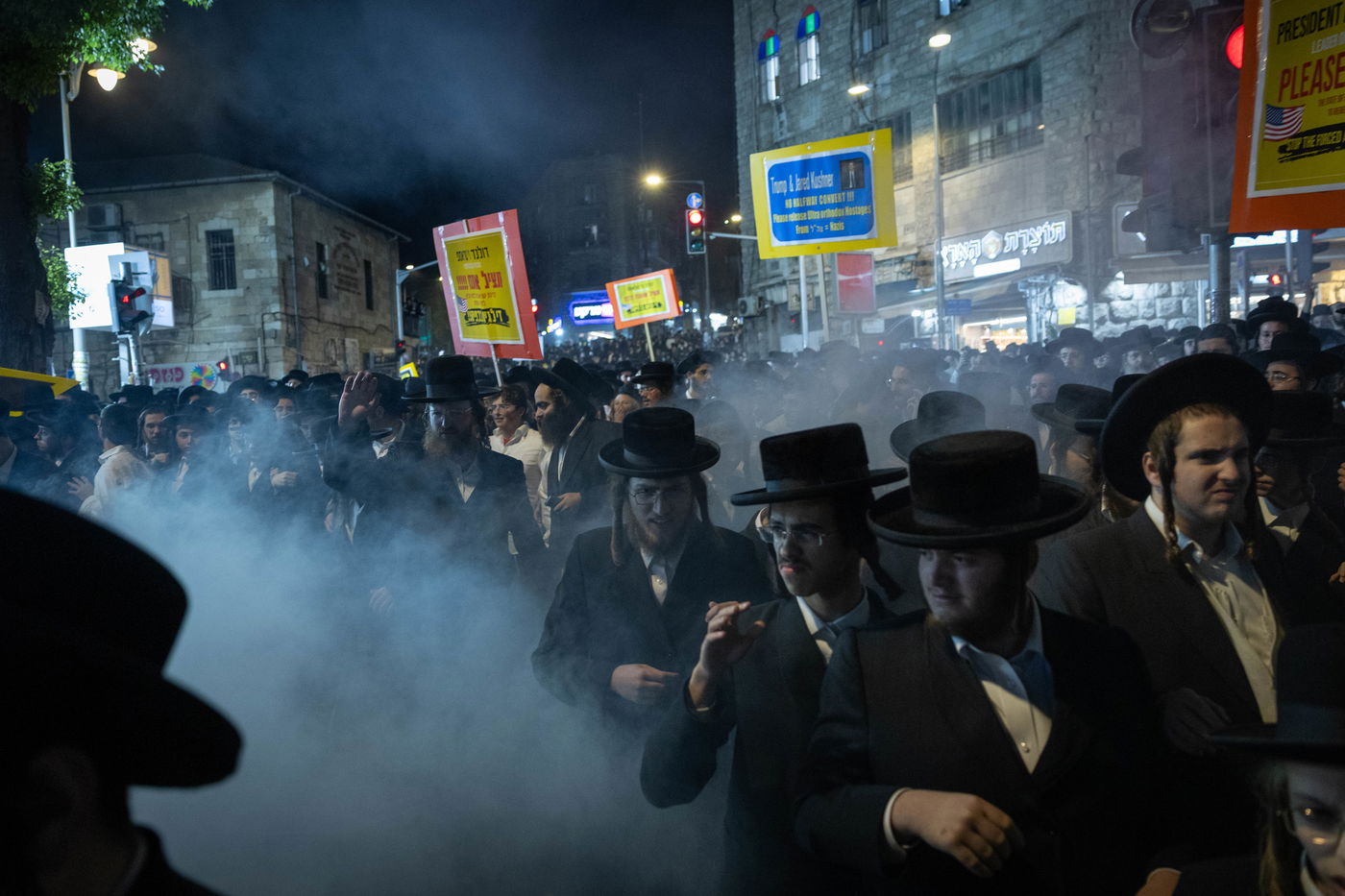 מחאה נגד גזירת הגיוס בראשות האדמו"ר ממשכנות הרועים