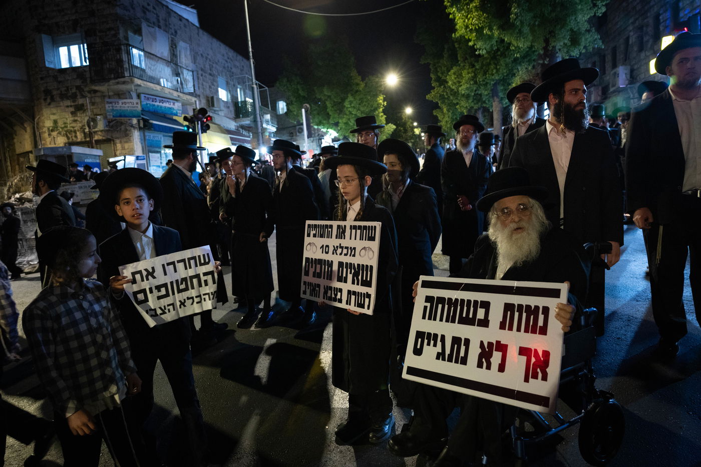 מחאה נגד גזירת הגיוס בראשות האדמו"ר ממשכנות הרועים