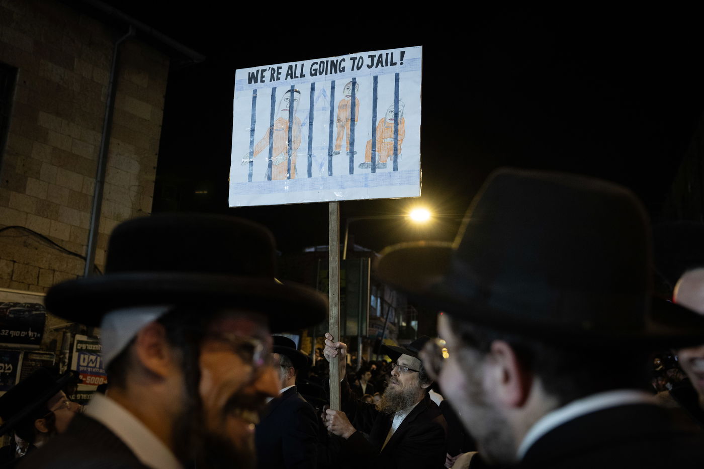 מחאה נגד גזירת הגיוס בראשות האדמו"ר ממשכנות הרועים