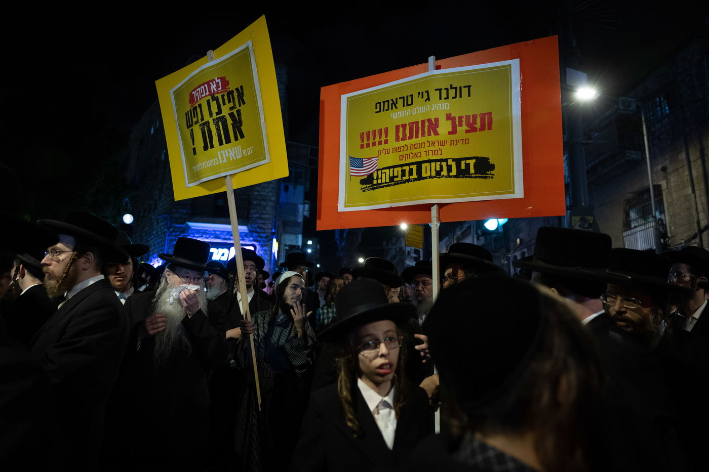 מחאה נגד גזירת הגיוס בראשות האדמו"ר ממשכנות הרועים