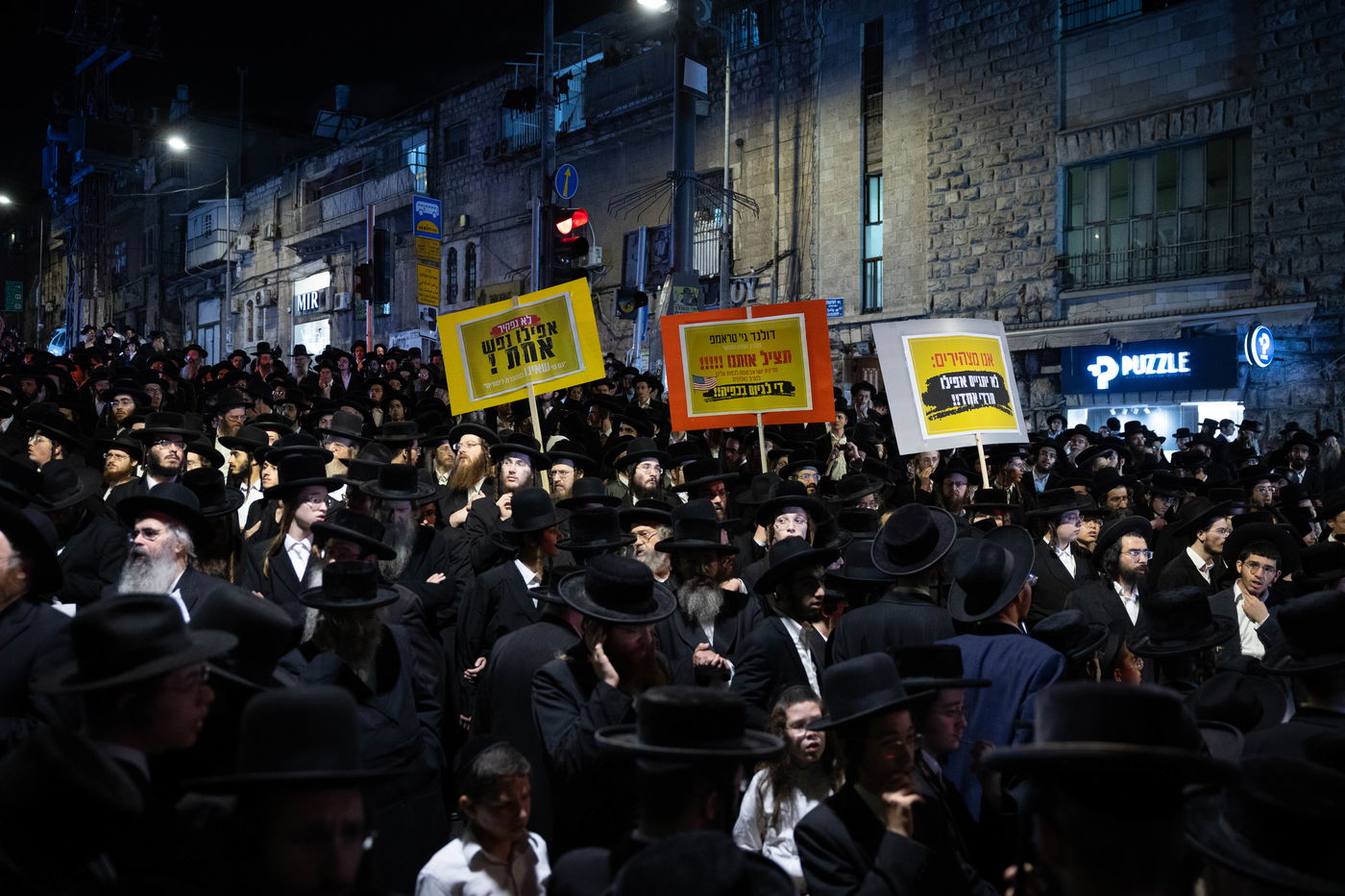 מחאה נגד גזירת הגיוס בראשות האדמו"ר ממשכנות הרועים