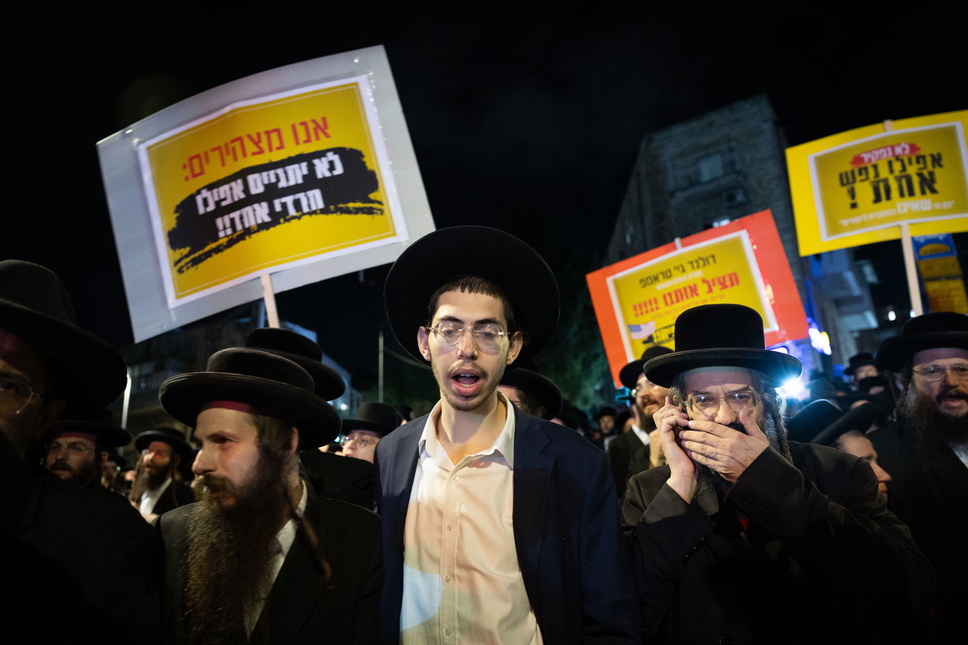 מחאה נגד גזירת הגיוס בראשות האדמו"ר ממשכנות הרועים