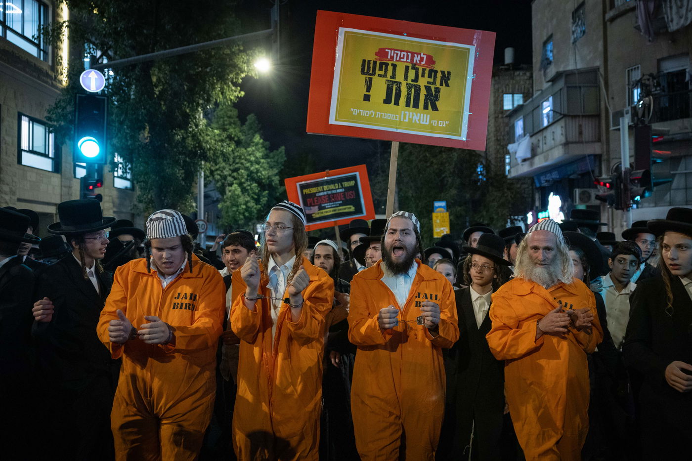 מחאה נגד גזירת הגיוס בראשות האדמו"ר ממשכנות הרועים