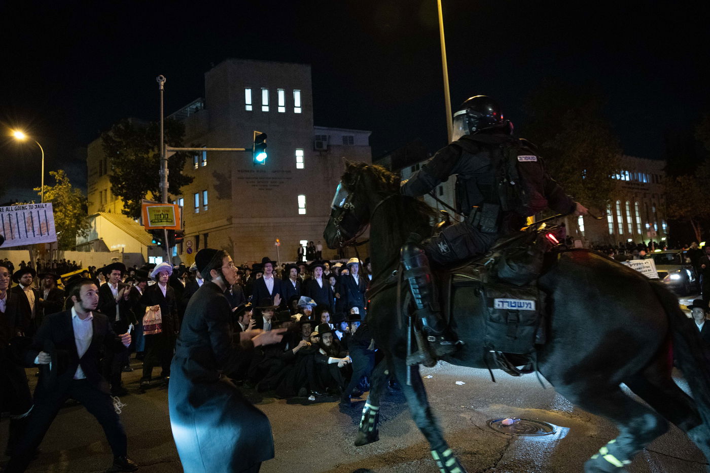 מחאה נגד גזירת הגיוס בראשות האדמו"ר ממשכנות הרועים