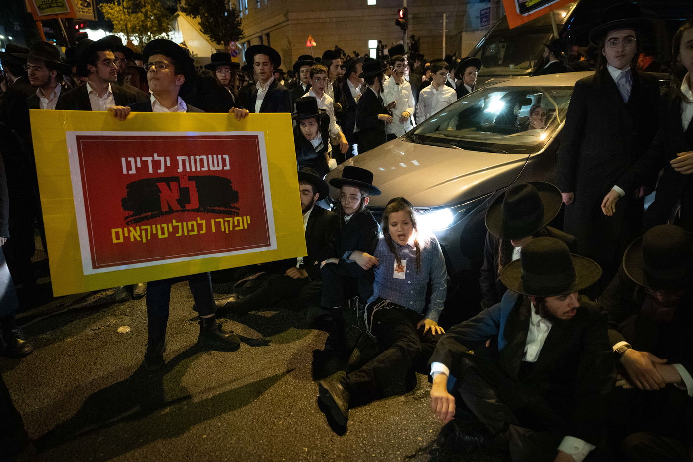 מחאה נגד גזירת הגיוס בראשות האדמו"ר ממשכנות הרועים