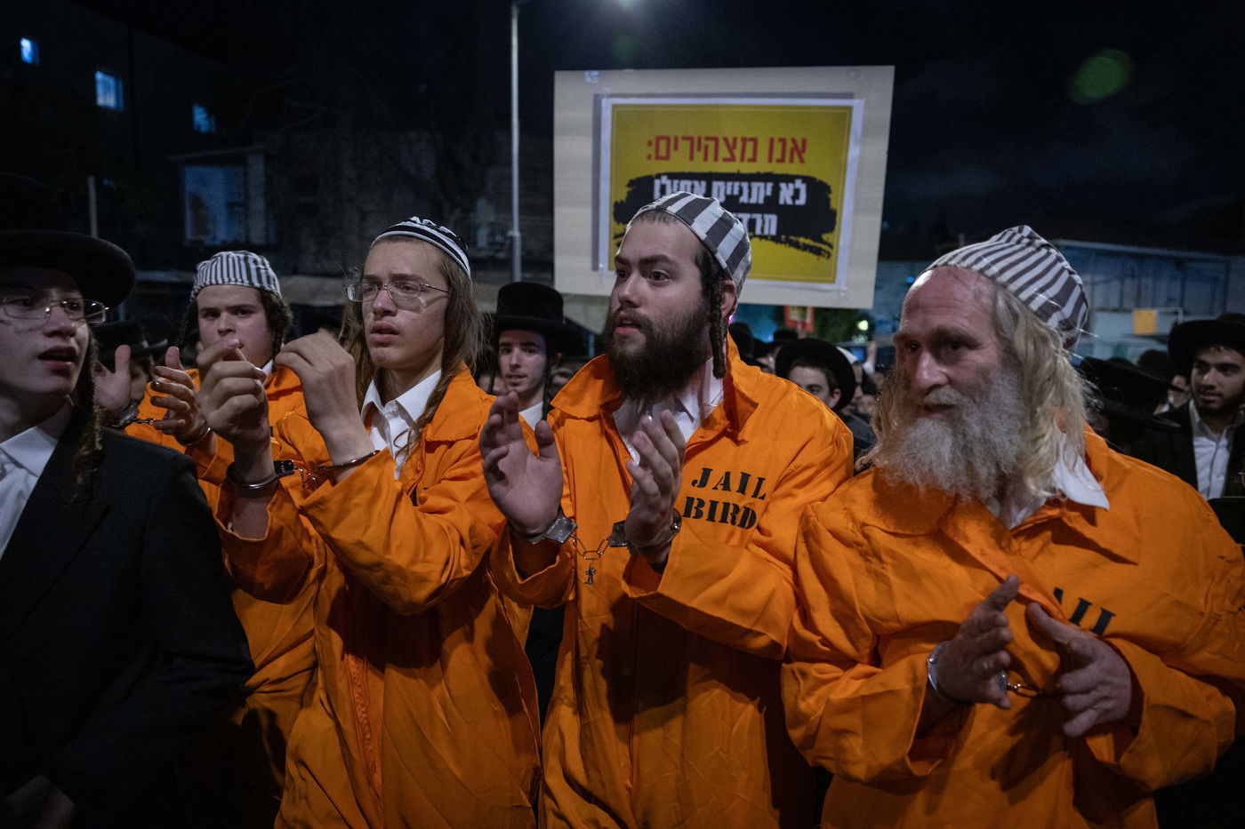 מחאה נגד גזירת הגיוס בראשות האדמו"ר ממשכנות הרועים