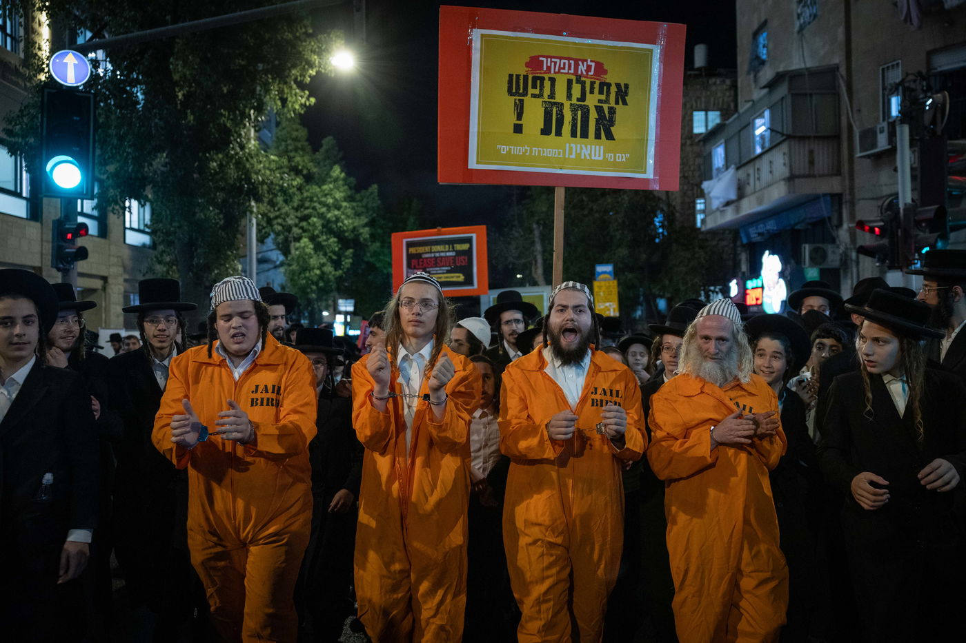 מחאה נגד גזירת הגיוס בראשות האדמו"ר ממשכנות הרועים