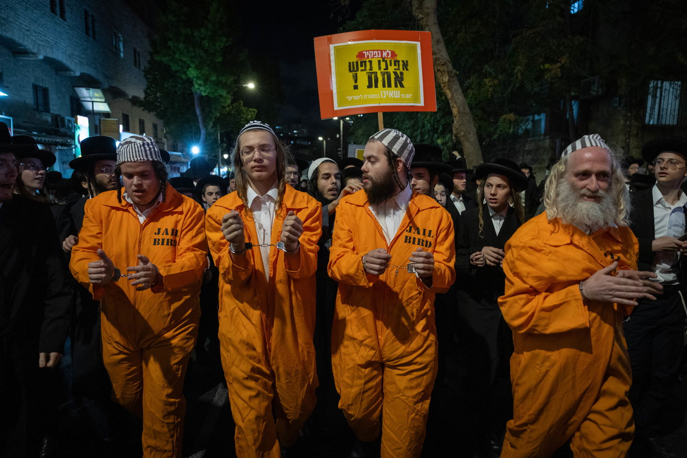 מחאה נגד גזירת הגיוס בראשות האדמו"ר ממשכנות הרועים