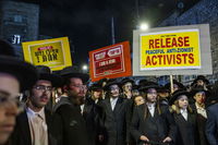 עצרת נגד הגיוס בירושלים