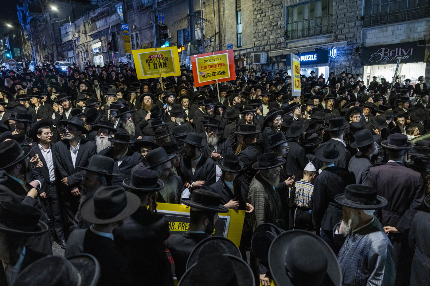מחאה נגד גזירת הגיוס בראשות האדמו"ר ממשכנות הרועים