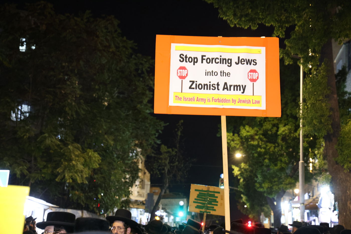 מחאה נגד גזירת הגיוס בראשות האדמו"ר ממשכנות הרועים