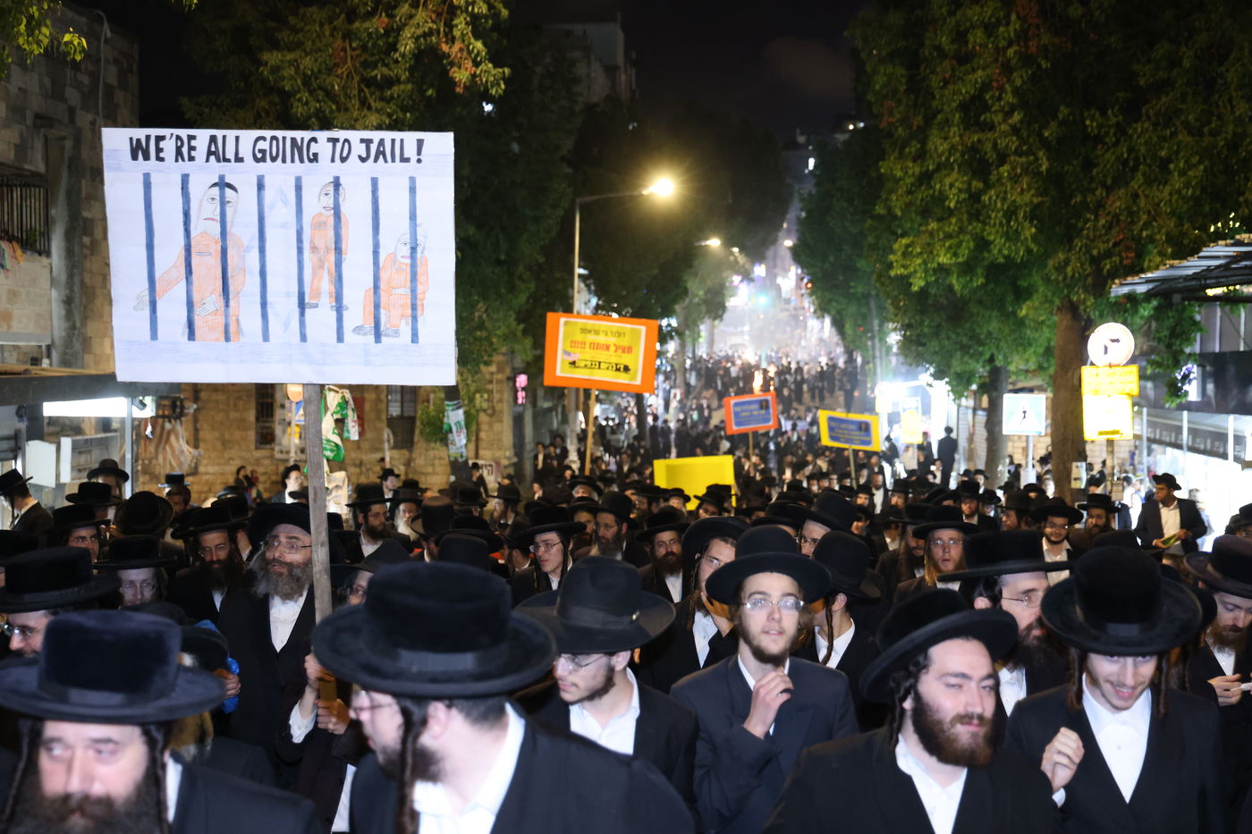 מחאה נגד גזירת הגיוס בראשות האדמו"ר ממשכנות הרועים