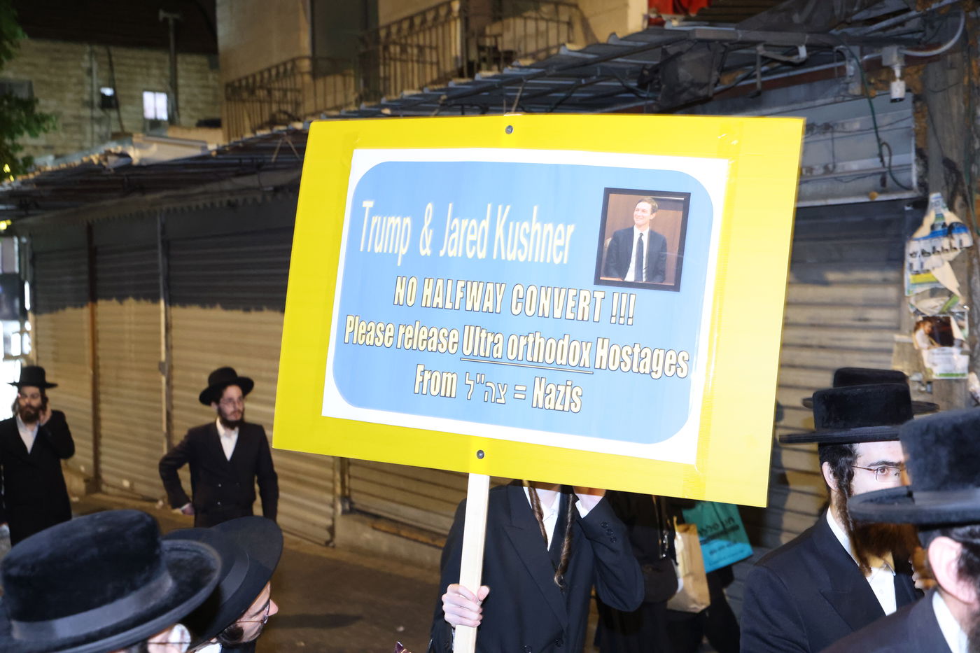 מחאה נגד גזירת הגיוס בראשות האדמו"ר ממשכנות הרועים