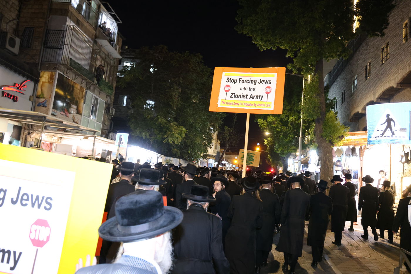 מחאה נגד גזירת הגיוס בראשות האדמו"ר ממשכנות הרועים