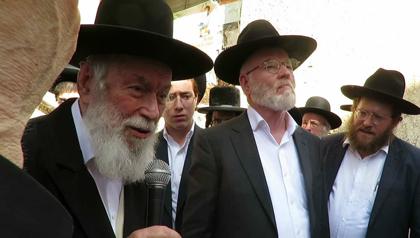 מסע הלויית הבה"ח יחיאל יהושע גלאי זצ"ל