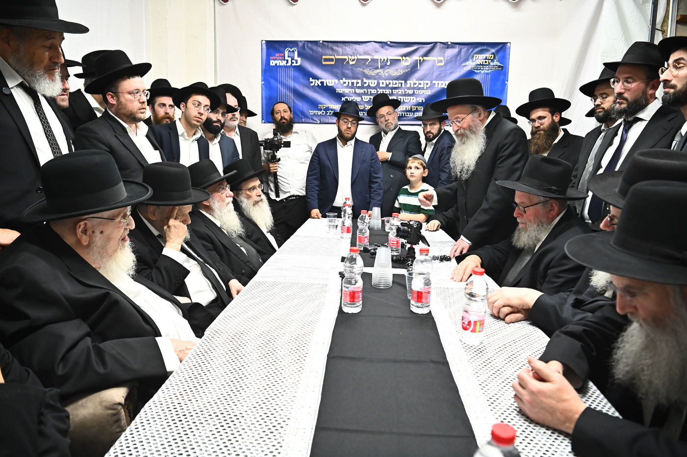 כינוס גדולי הדור בבני ברק