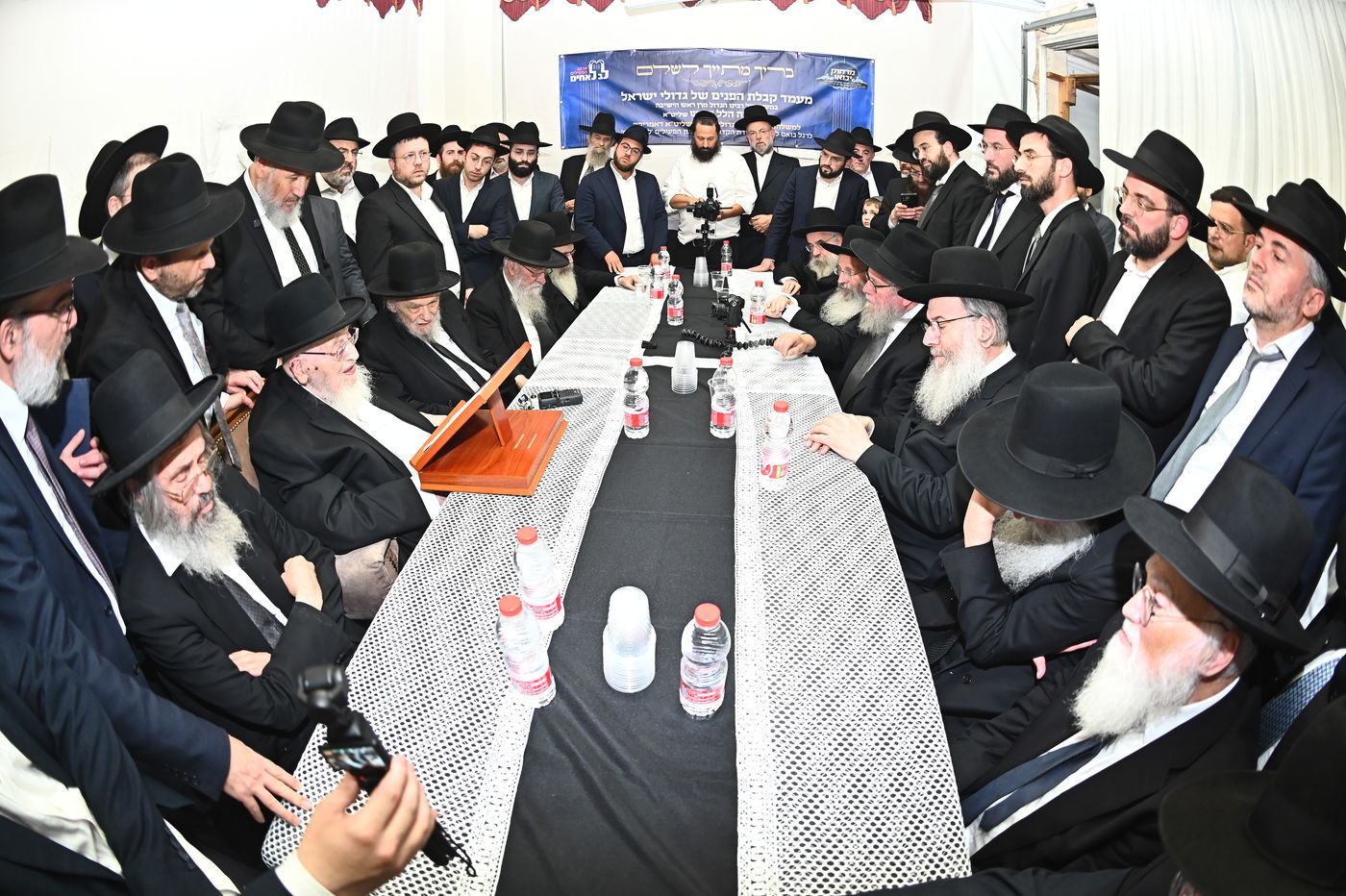 כינוס גדולי הדור בבני ברק