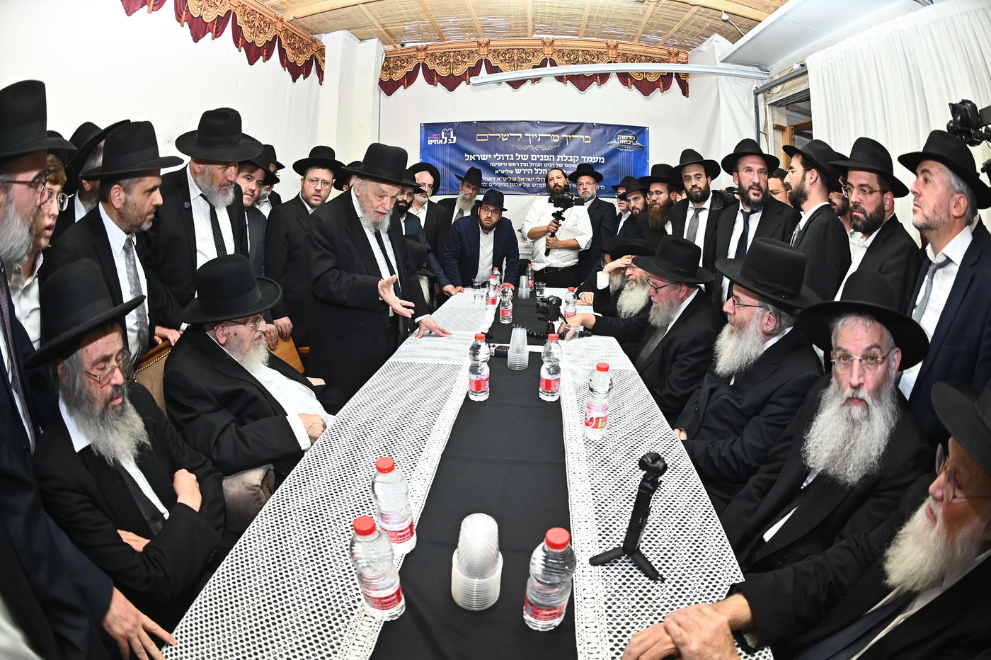 כינוס גדולי הדור בבני ברק