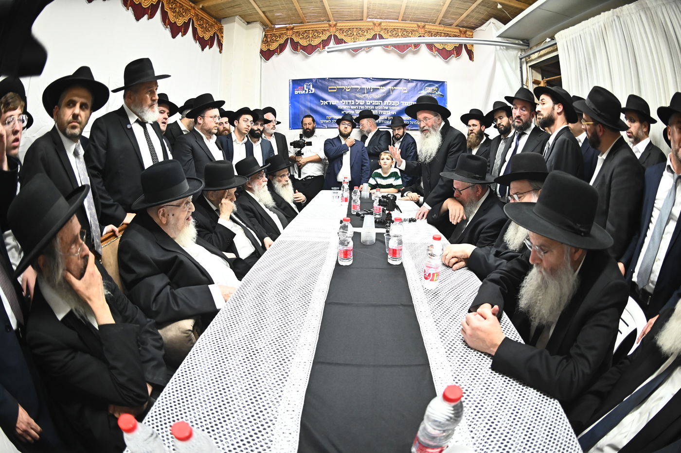 כינוס גדולי הדור בבני ברק