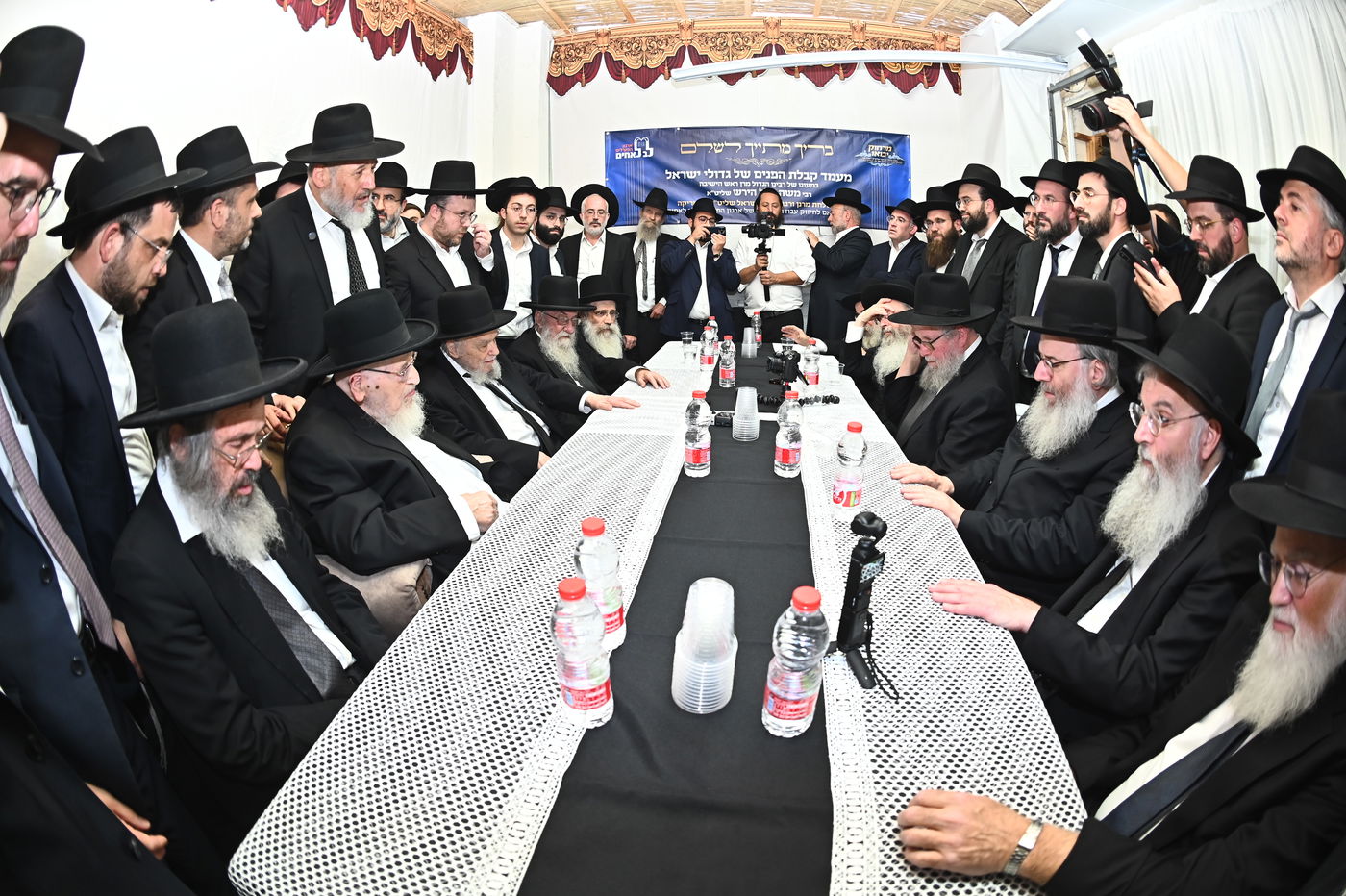 כינוס גדולי הדור בבני ברק