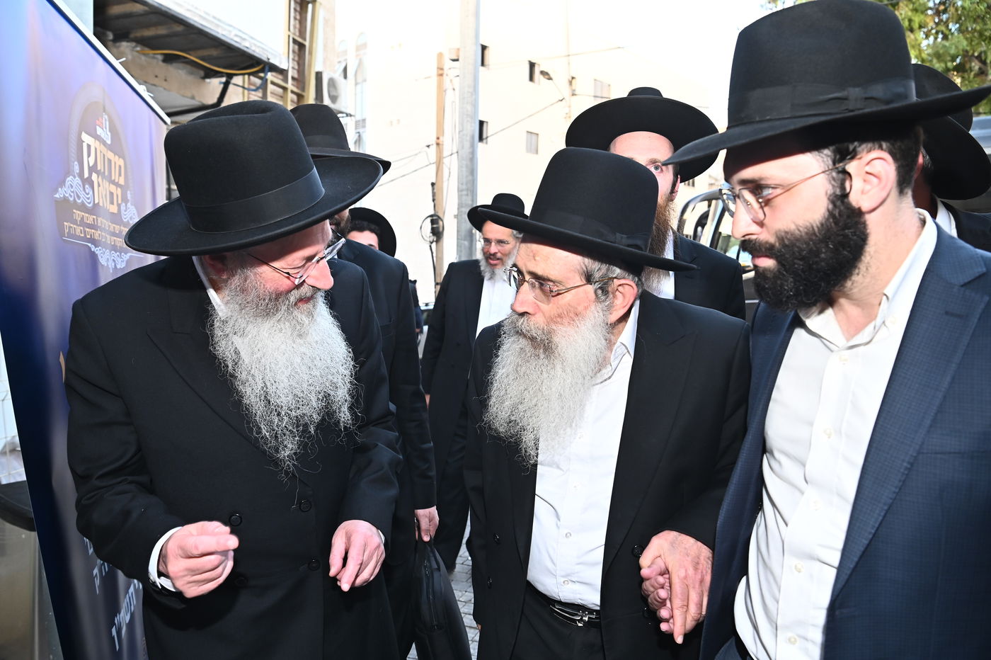 כינוס גדולי הדור בבני ברק