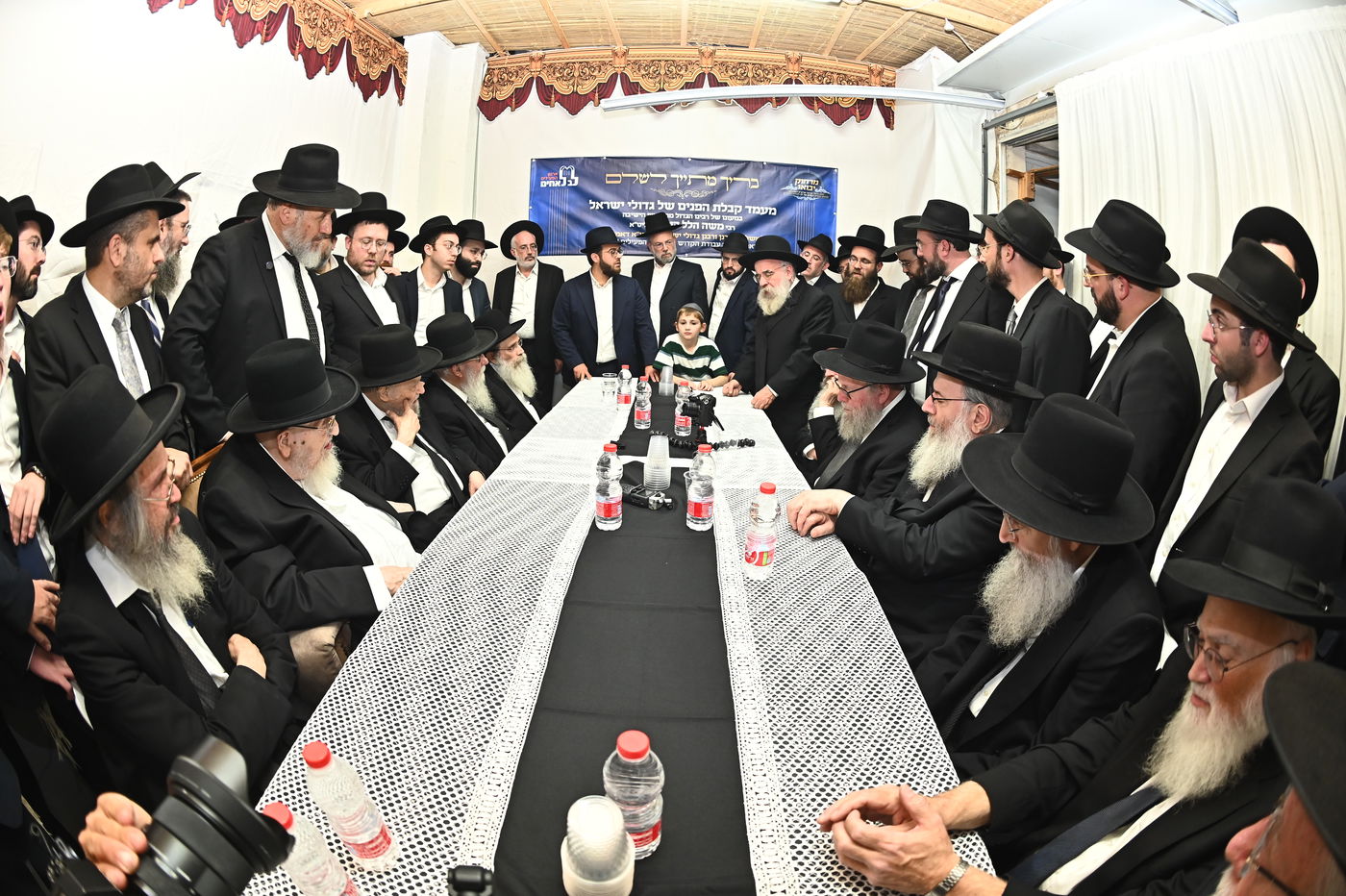 כינוס גדולי הדור בבני ברק