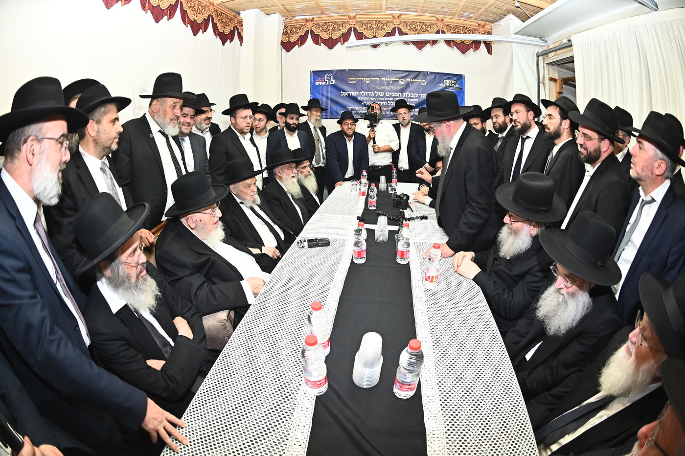 כינוס גדולי הדור בבני ברק