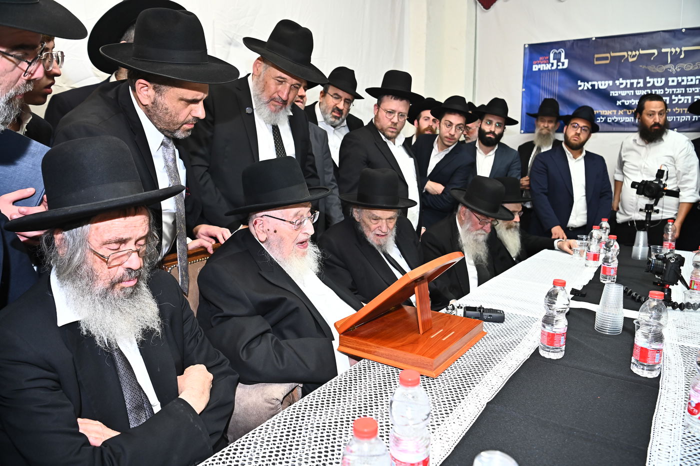 כינוס גדולי הדור בבני ברק