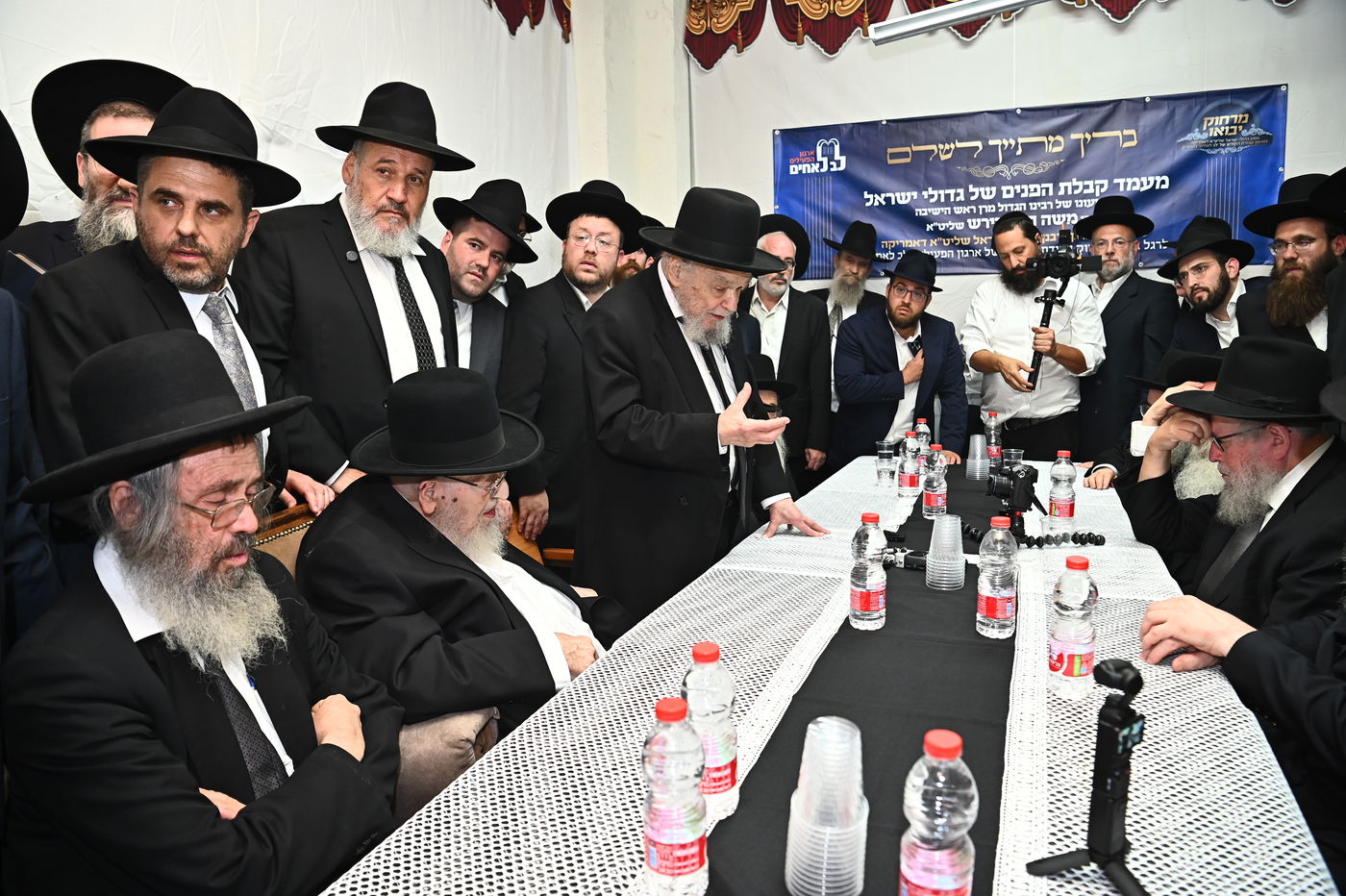 כינוס גדולי הדור בבני ברק