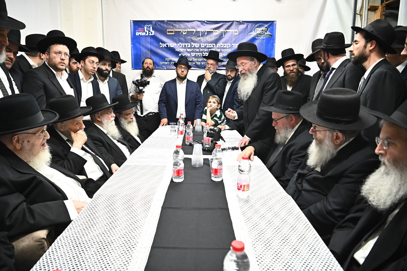 כינוס גדולי הדור בבני ברק